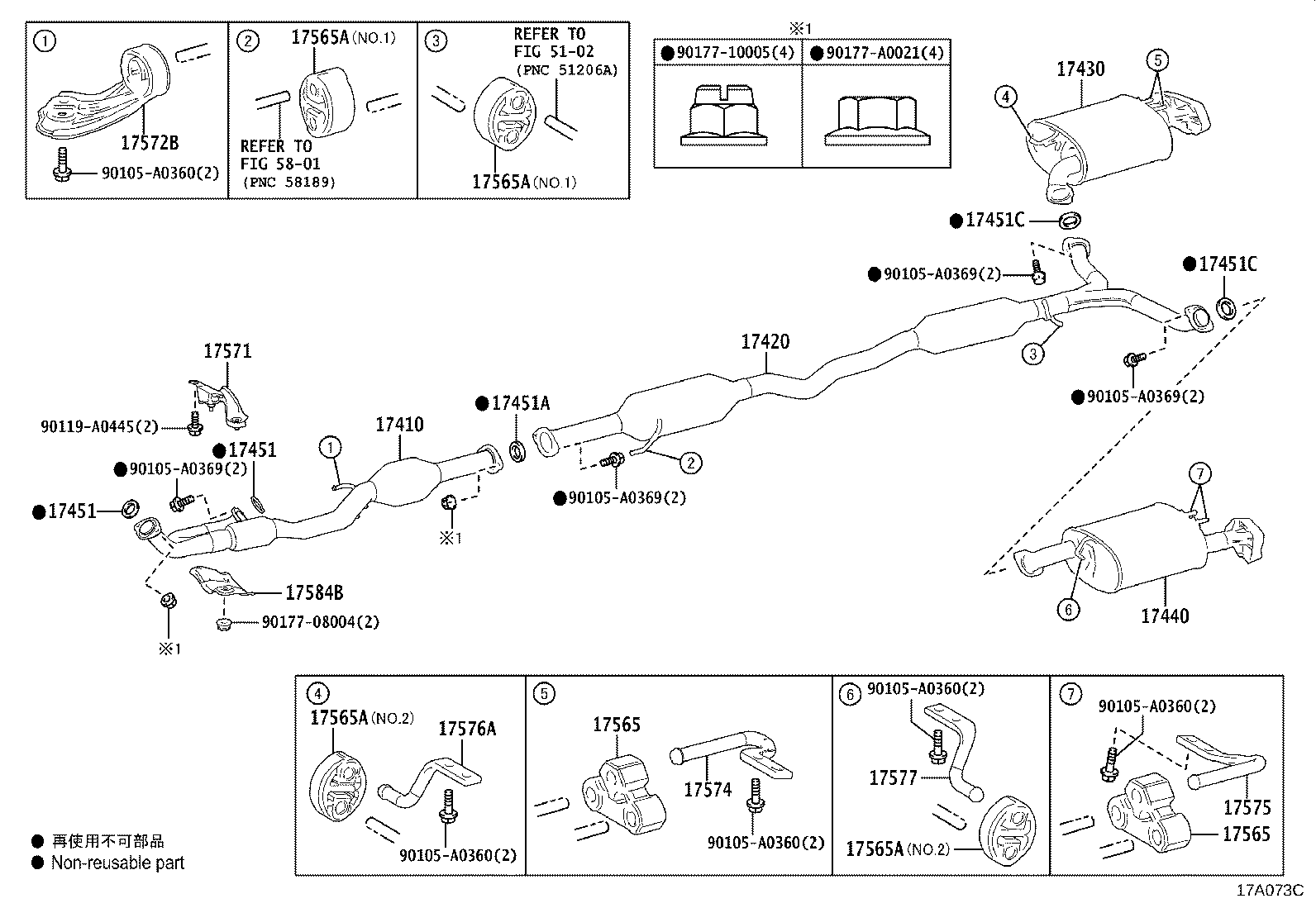 17440-0P170 PIPE, EXHAUST TAIL, LH product image
