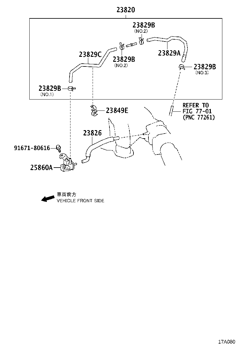 17308-36020 HOSE SUB-ASSY, VACUUM product image