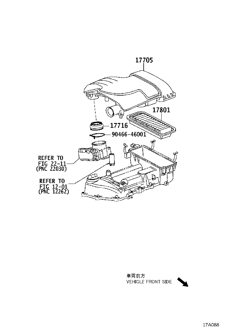 17349-21010 HOSE, INTAKE PIPE product image