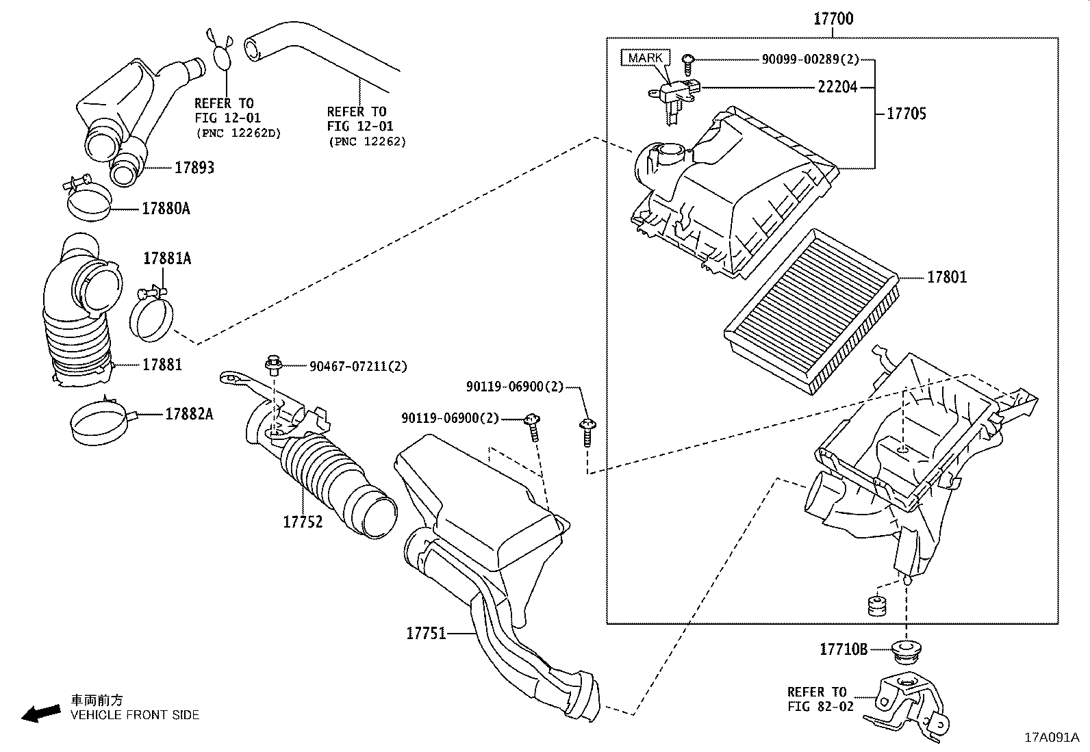 Toyota 17751-37100 INLET, AIR CLEANER, NO.1