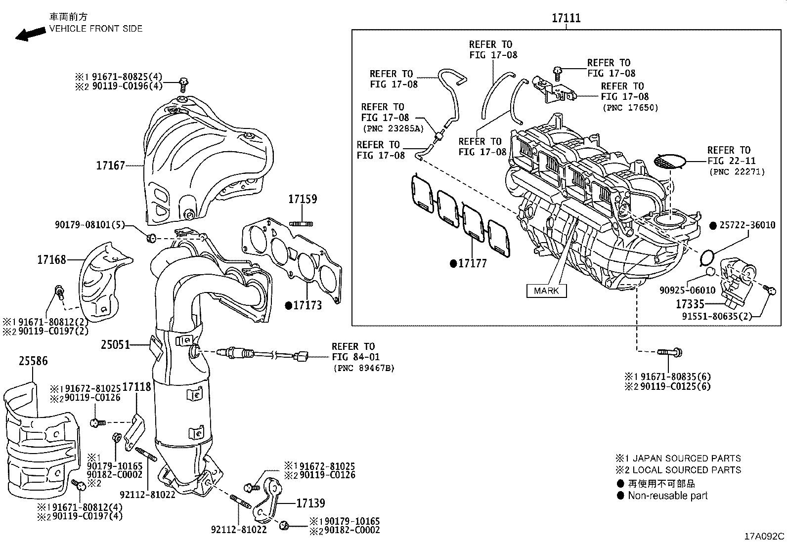 17120-F2040 MANIFOLD, INTAKE product image