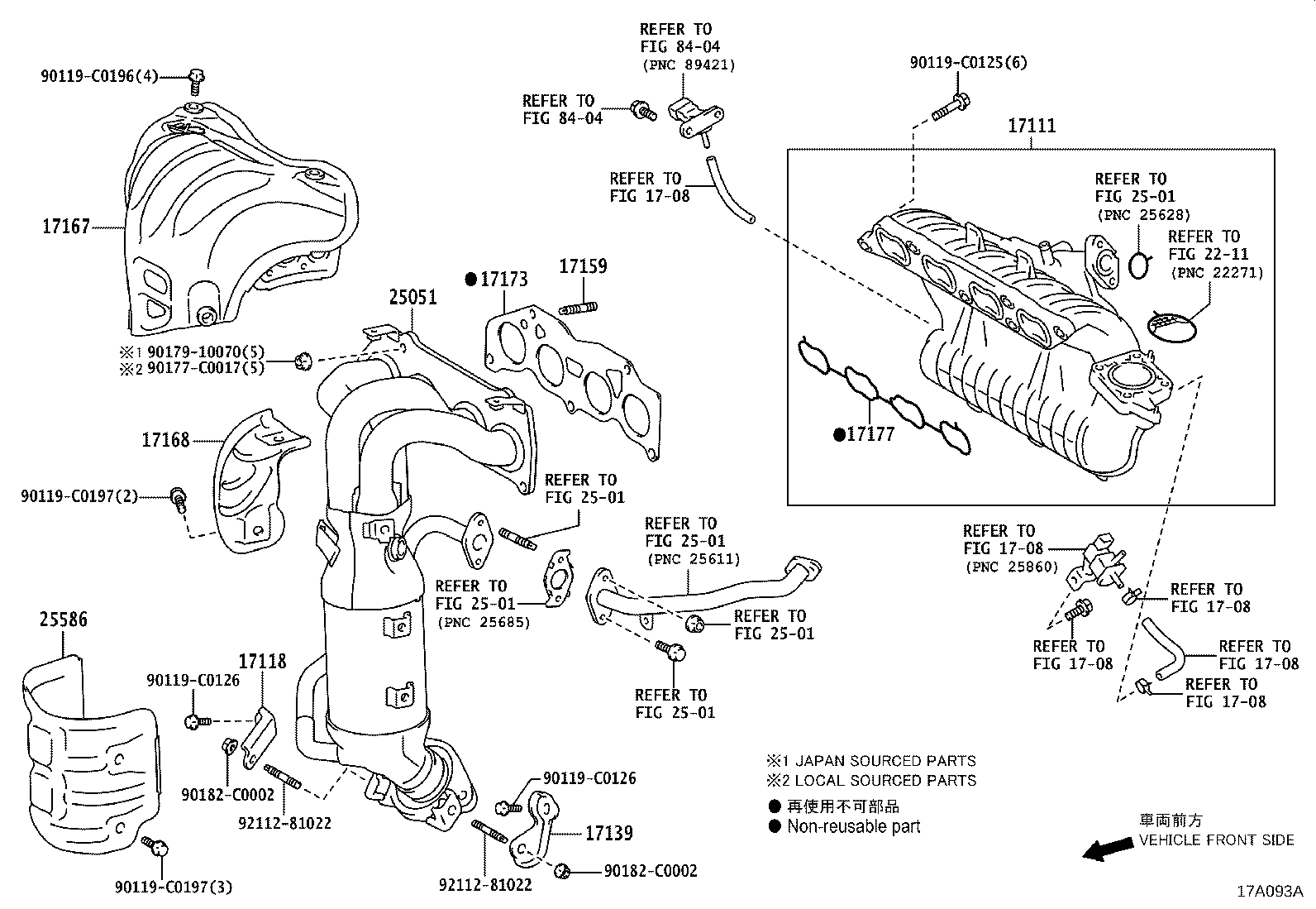 17120-F2040 MANIFOLD, INTAKE product image