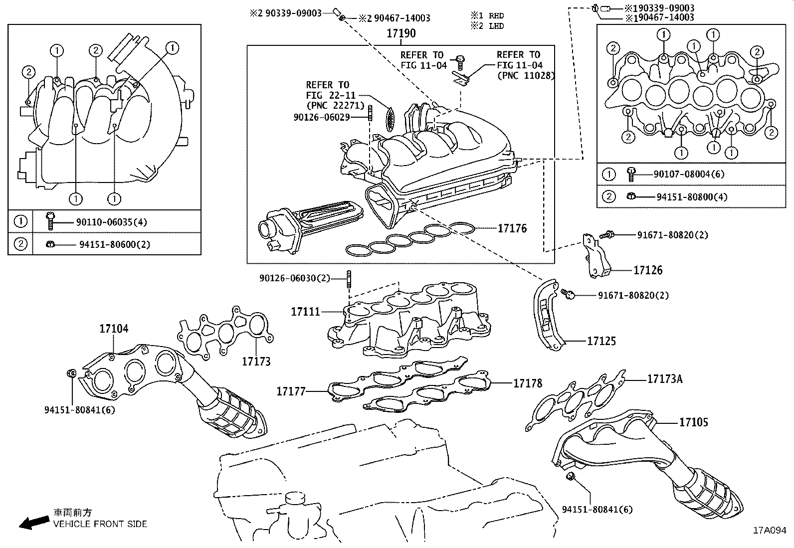 17190-31070 TANK ASSY, INTAKE AIR SURGE product image