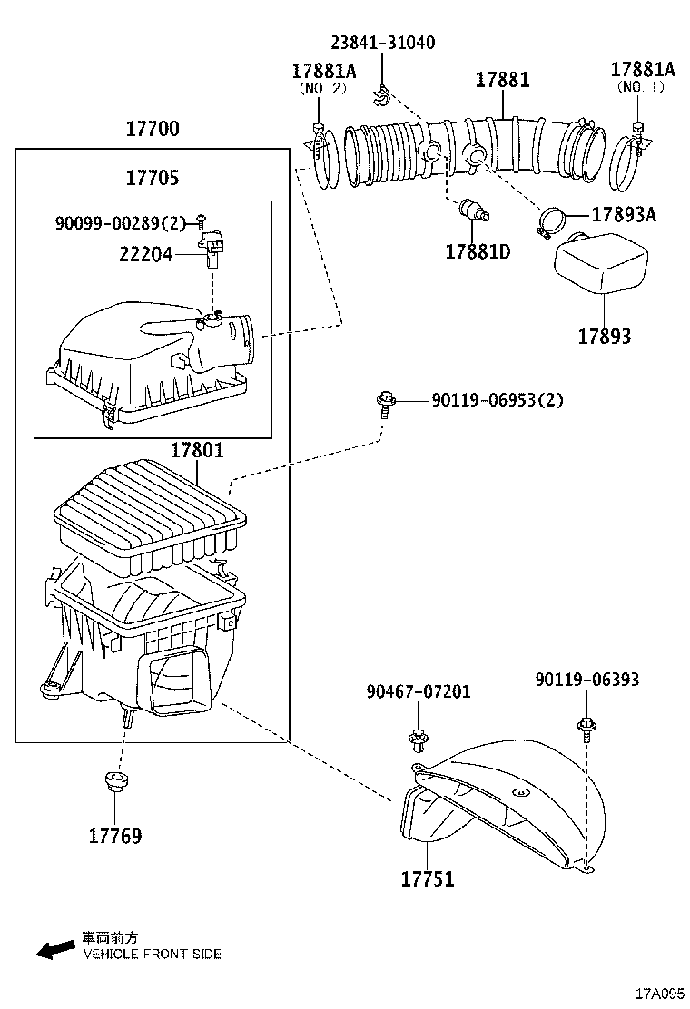 17705-26130 CAP SUB-ASSY, AIR CLEANER product image