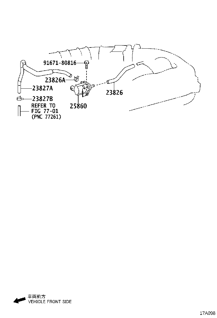 25706-26031 PIPE SUB-ASSY, VACUUM TRANSMITTING, NO.1 product image