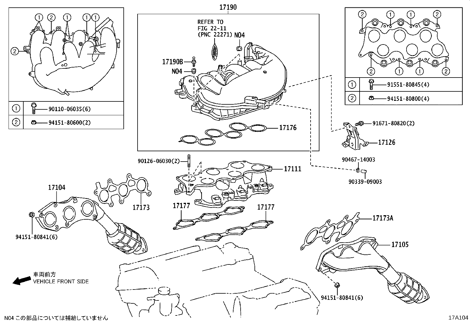 17140-31330 MANIFOLD SUB-ASSY, EXHAUST, RH product image
