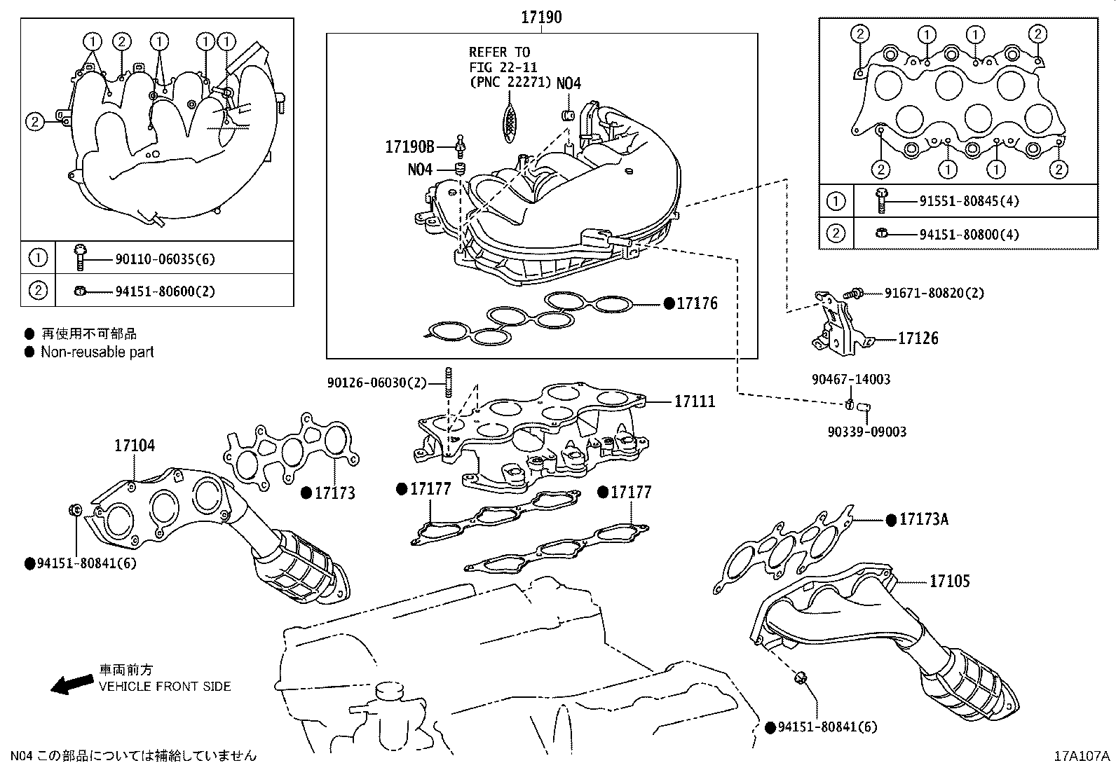 17118-36070 STAY, MANIFOLD product image