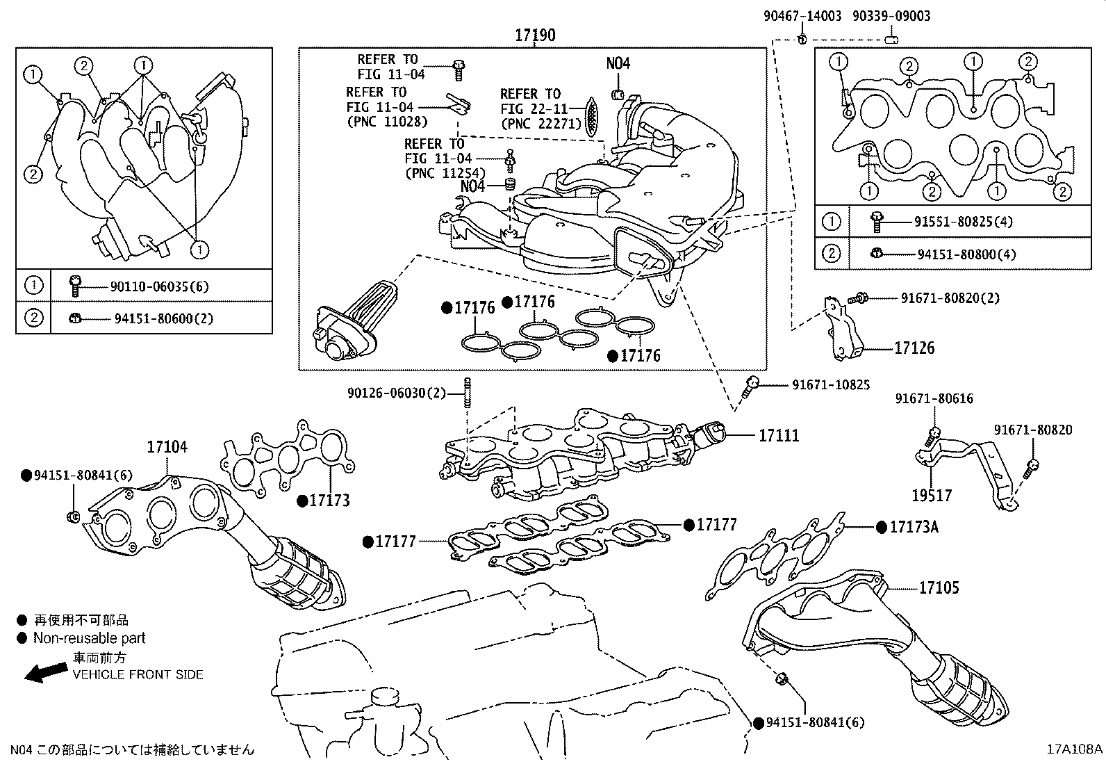 17118-36070 STAY, MANIFOLD product image