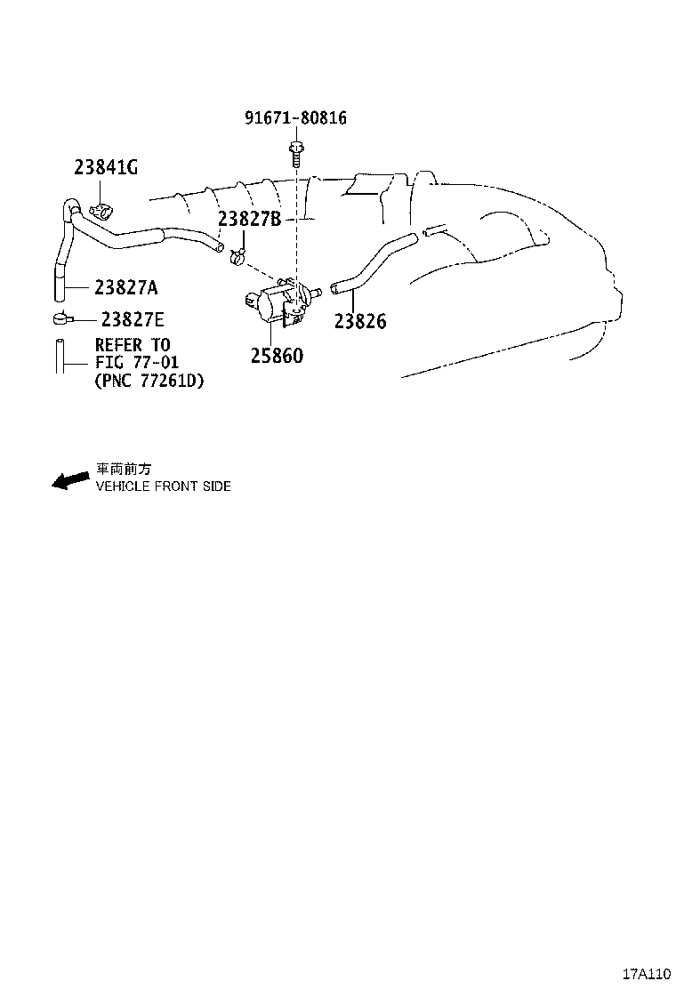 23826-36170 HOSE, FUEL VAPOR FEED product image