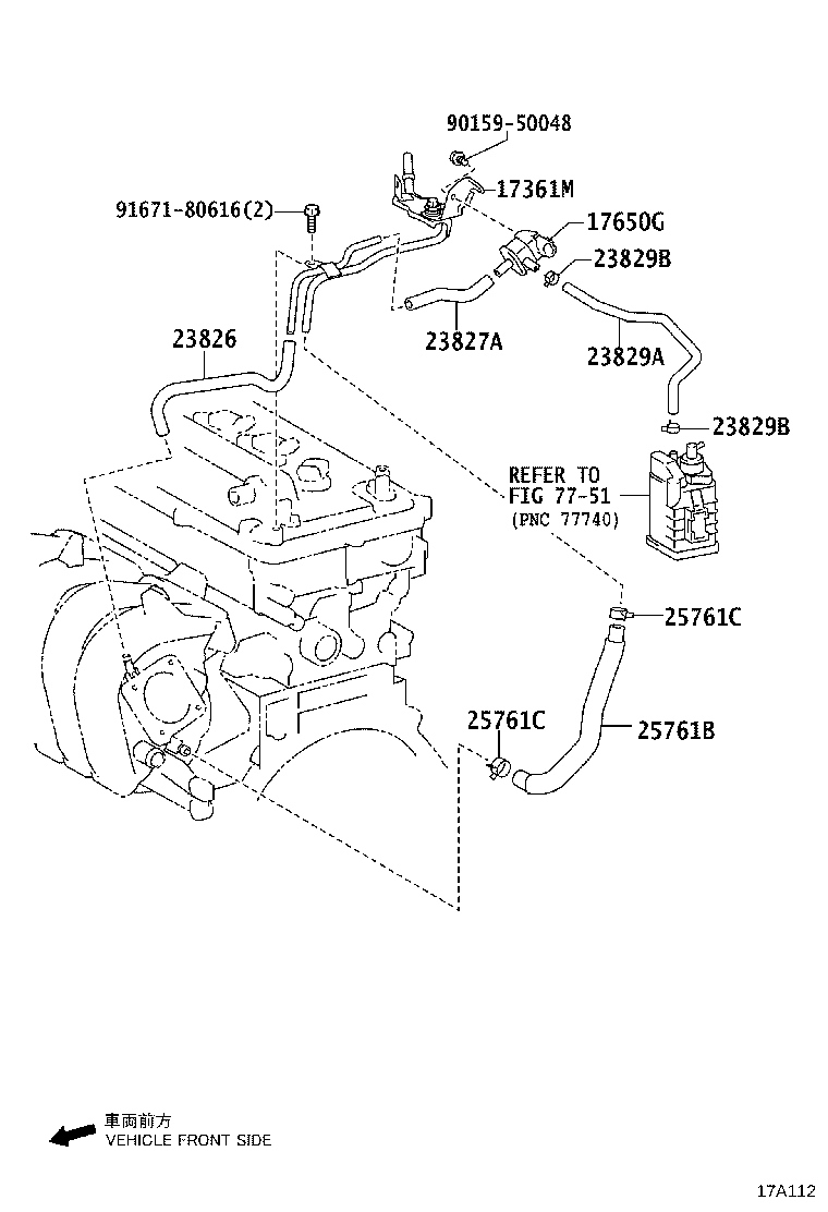 23826-21180 HOSE, FUEL VAPOR FEED, NO.1 product image