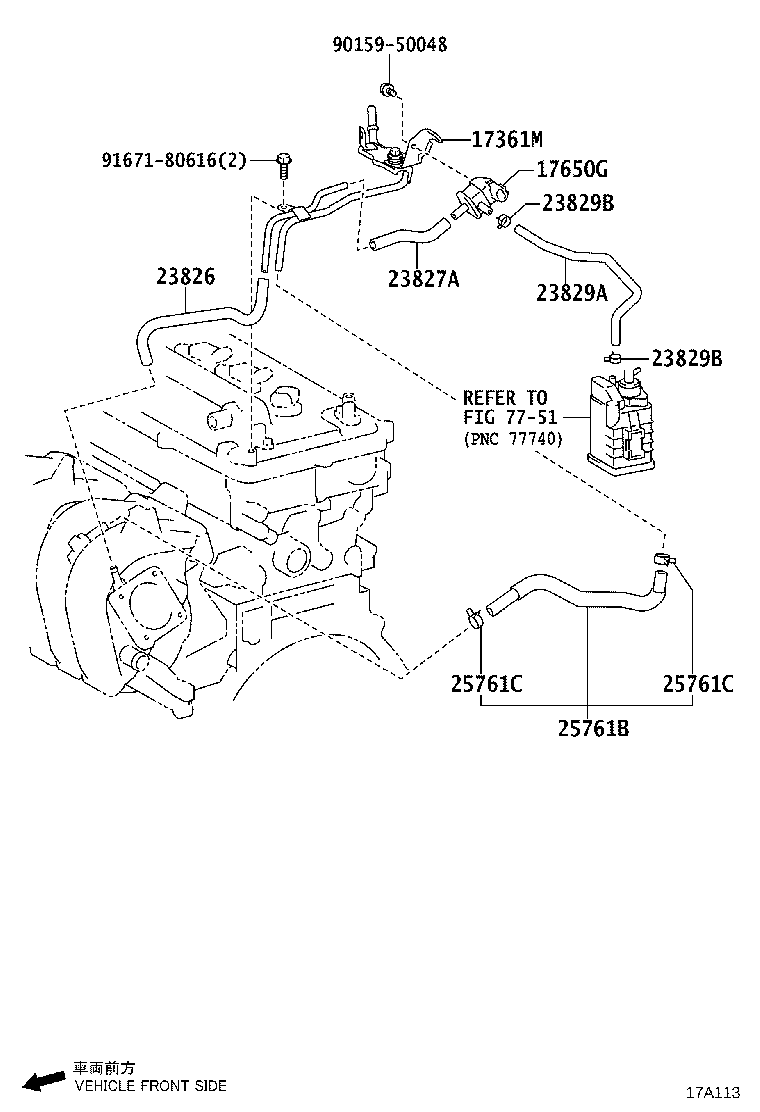 23826-21180 HOSE, FUEL VAPOR FEED, NO.1 product image