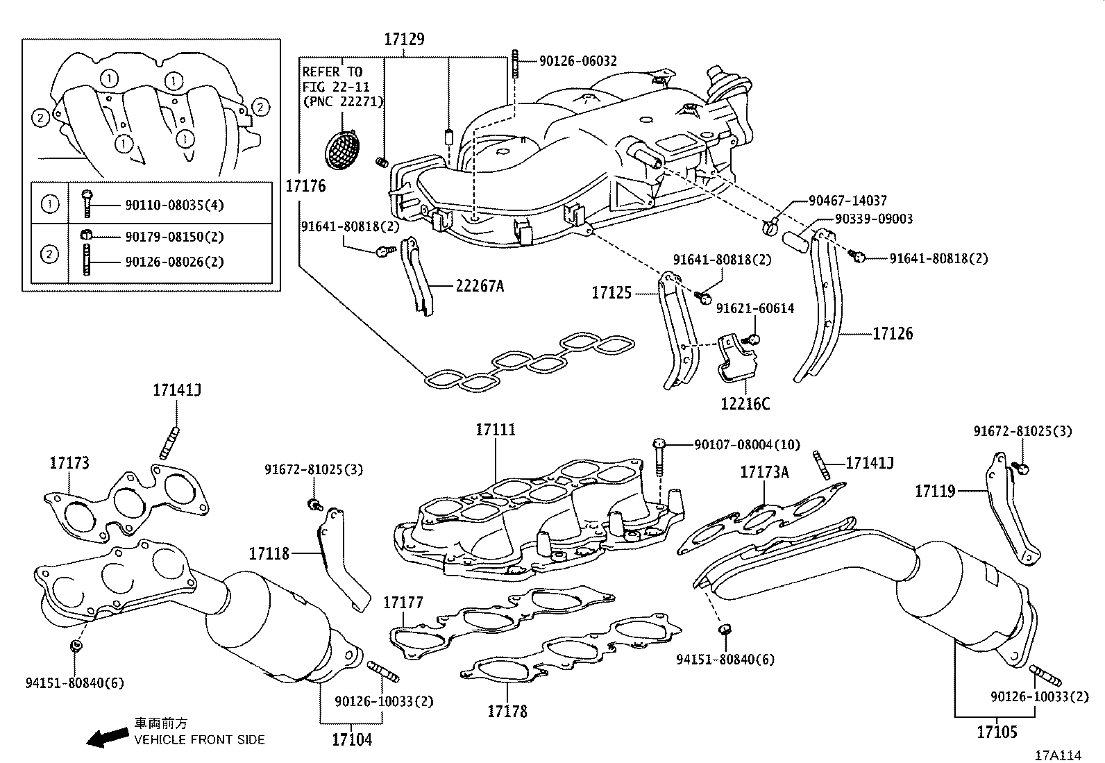 17150-50050 MANIFOLD, EXHAUST product image