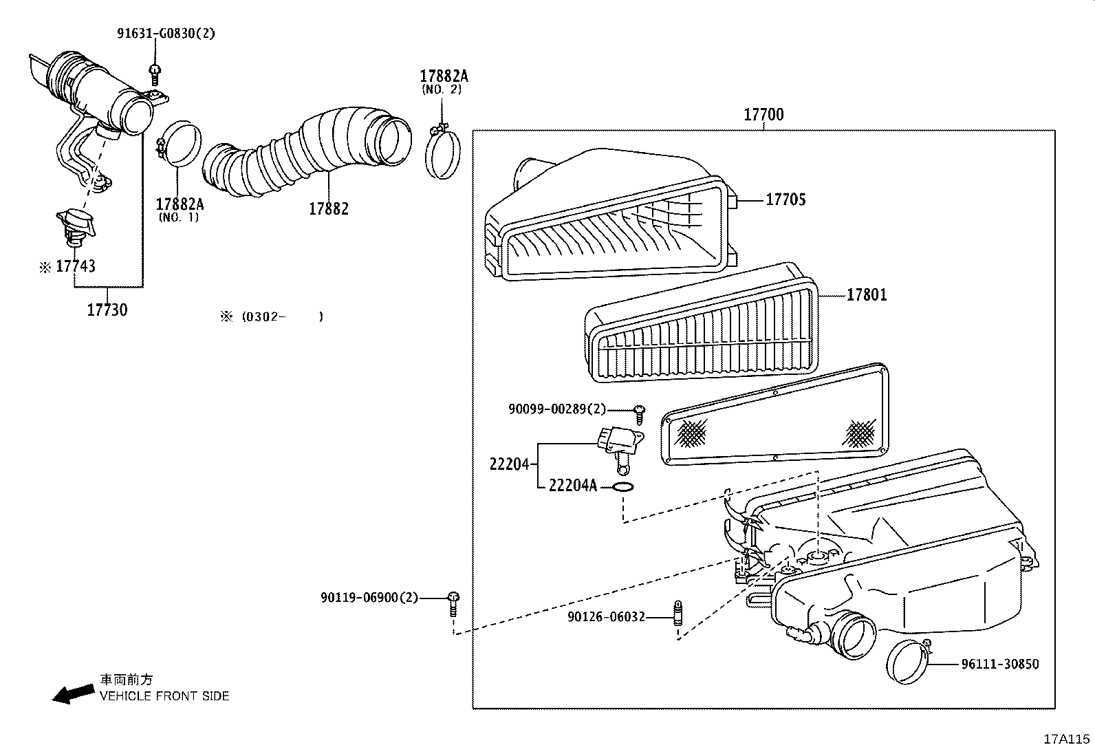 17705-67190 CAP SUB-ASSY, AIR CLEANER product image