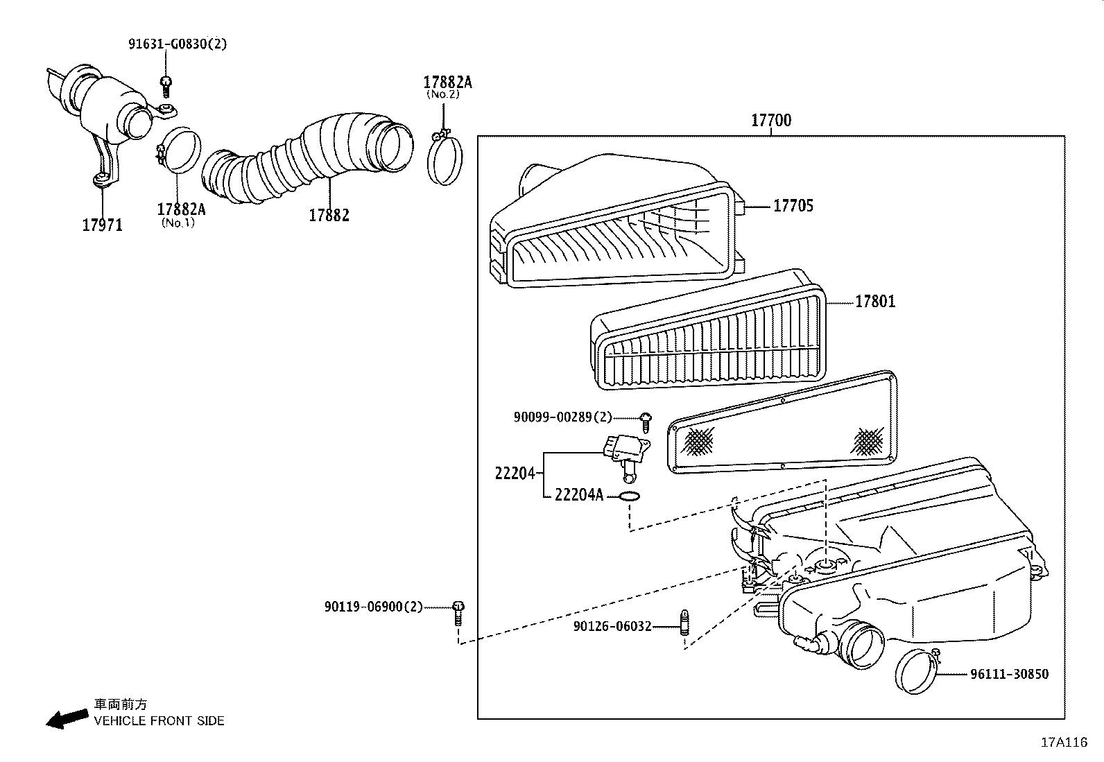 17705-50161 CAP SUB-ASSY, AIR CLEANER product image