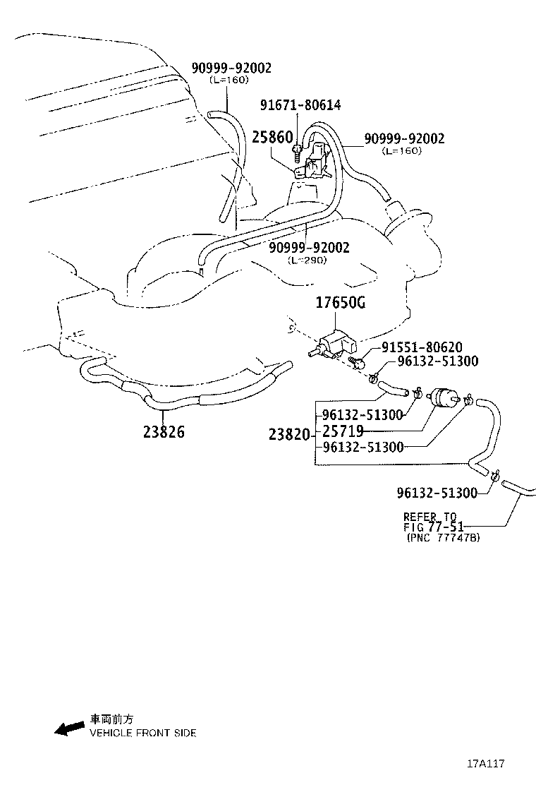 17342-50170 HOSE, NO.2(FOR IDLE-UP) product image