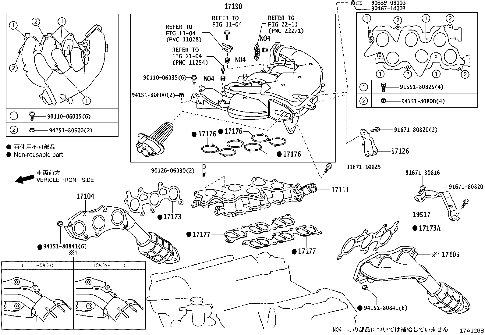 17120-31060 MANIFOLD, INTAKE product image
