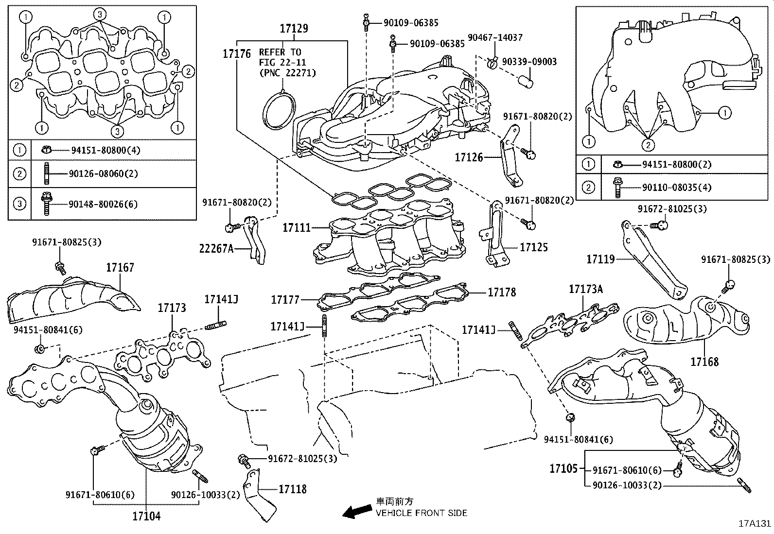 17150-31240 MANIFOLD SUB-ASSY, EXHAUST, LH product image