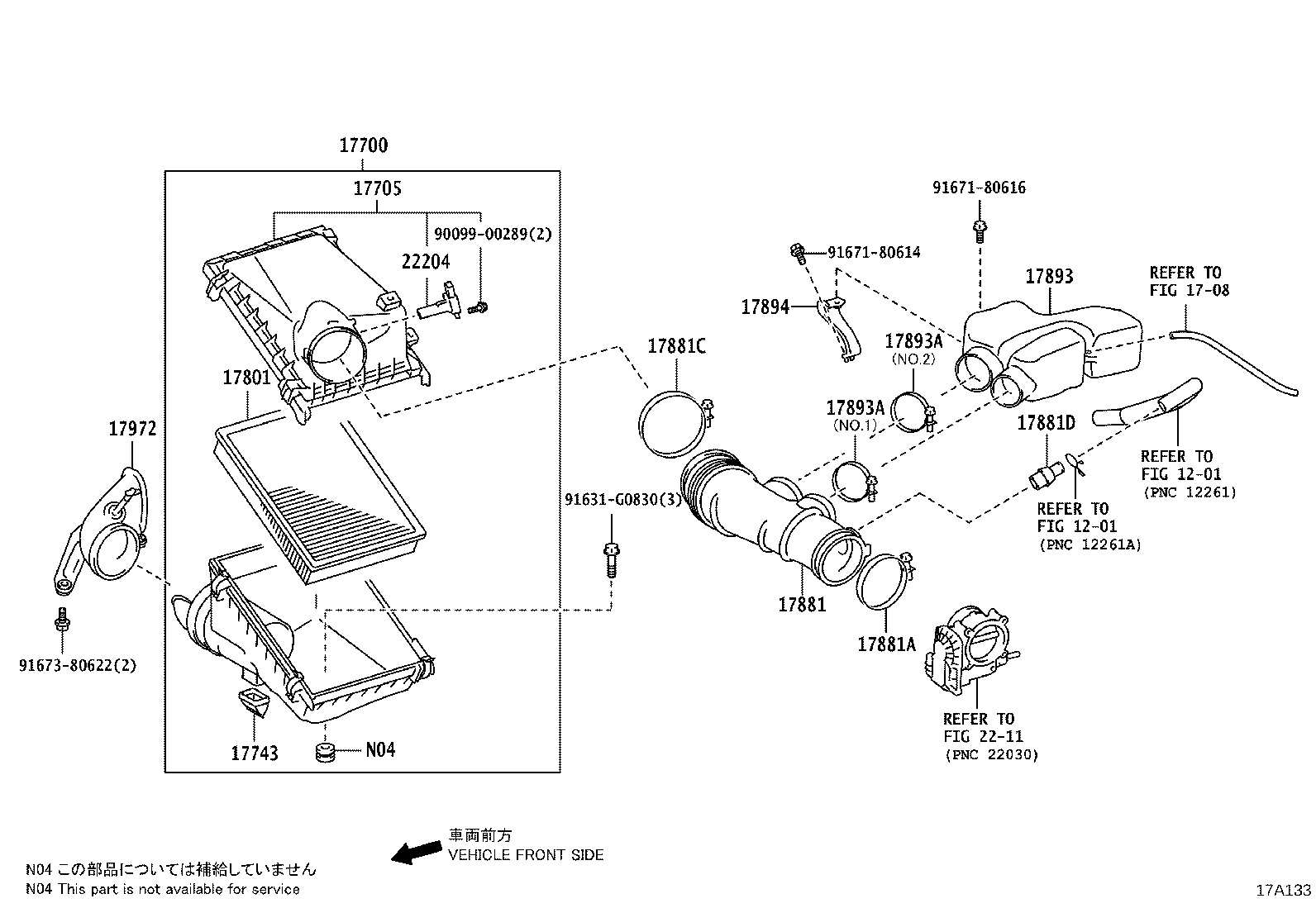 17705-31380 CAP SUB-ASSY, AIR CLEANER product image