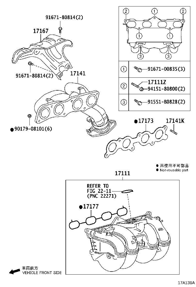 15407-78241 PIPE, TURBO OIL OUTLET product image