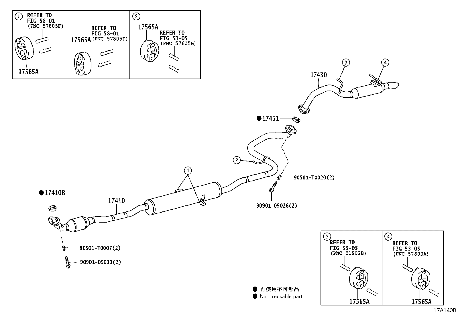 17430-0Y210 PIPE ASSY, EXHAUST, TAIL product image