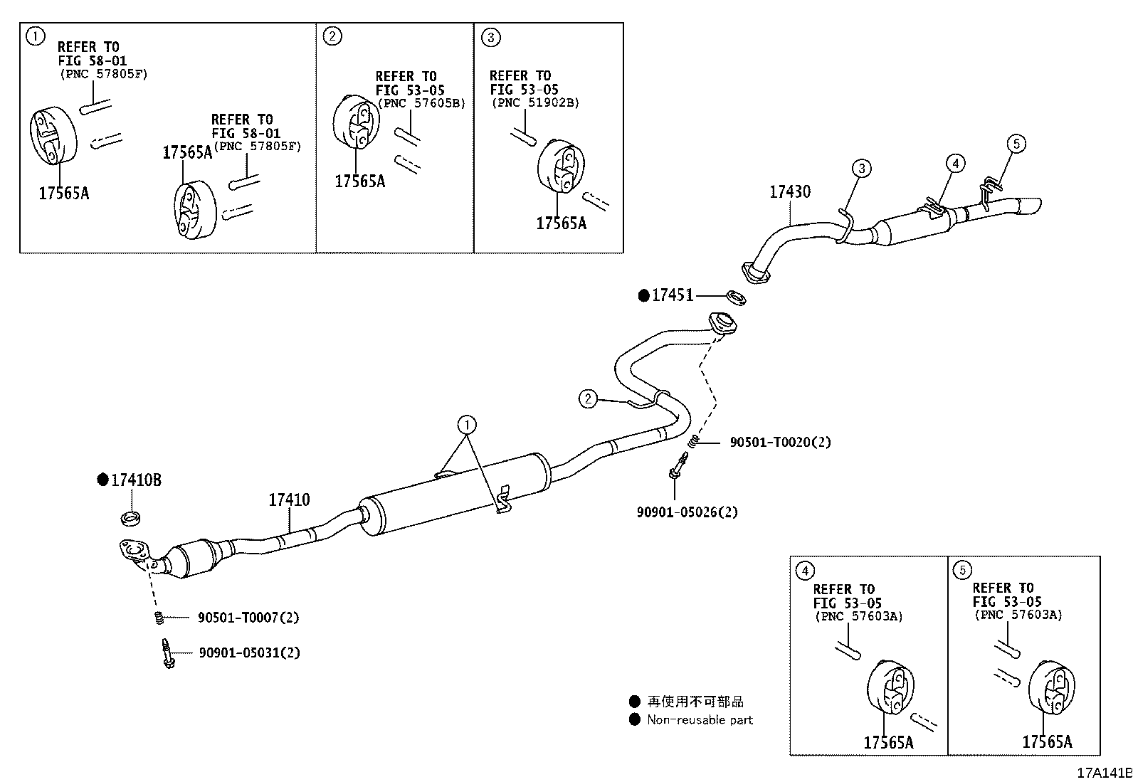 17430-0Y270 PIPE ASSY, EXHAUST, TAIL product image