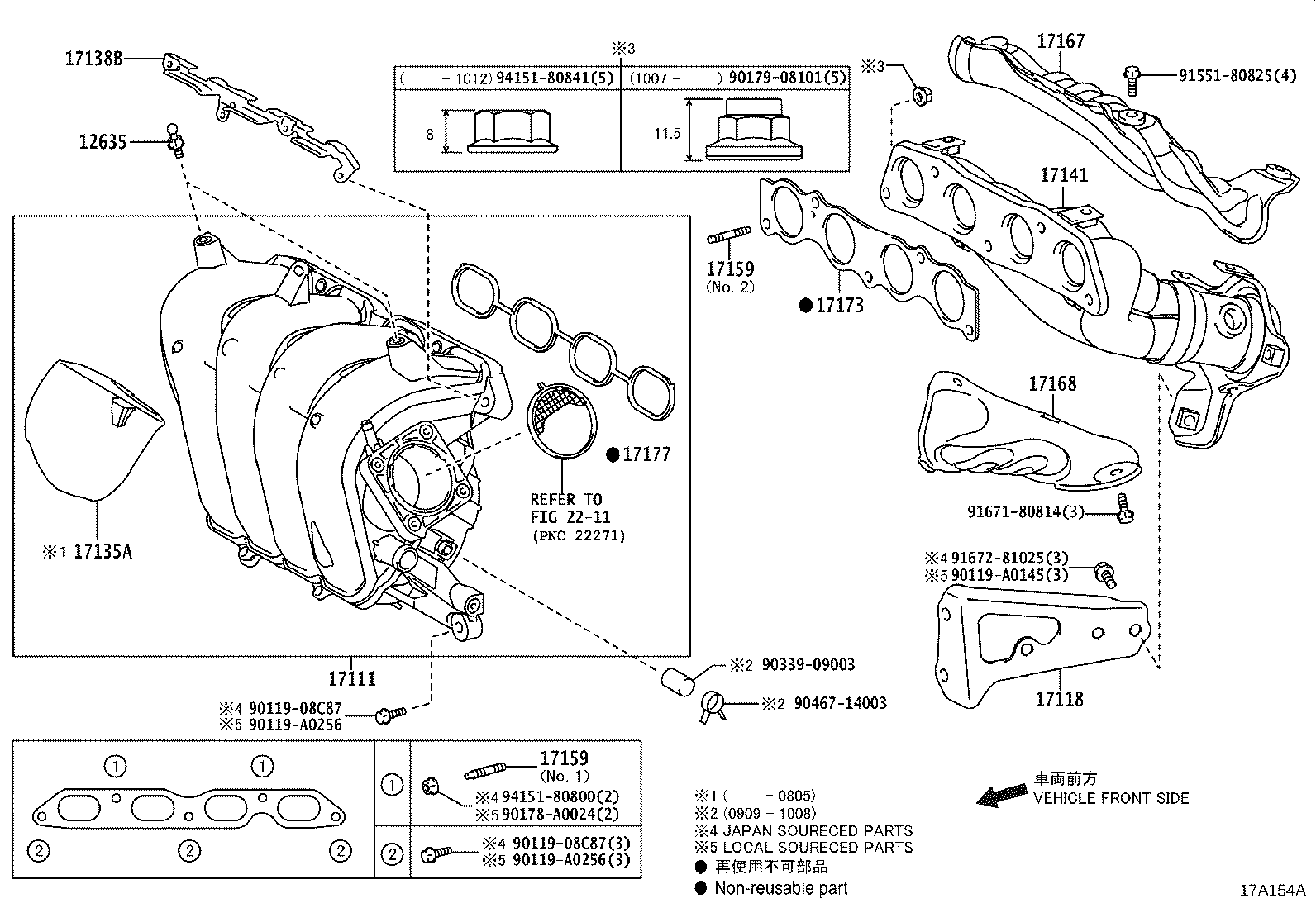 Thumbnail 2 for 17173-0H020