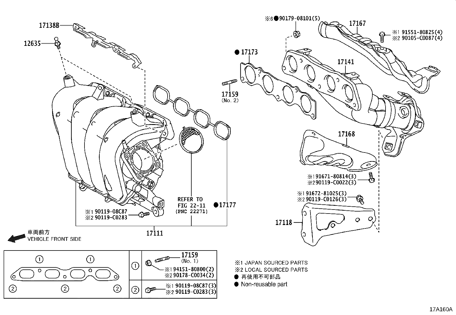 17120-0T070 MANIFOLD, INTAKE product image