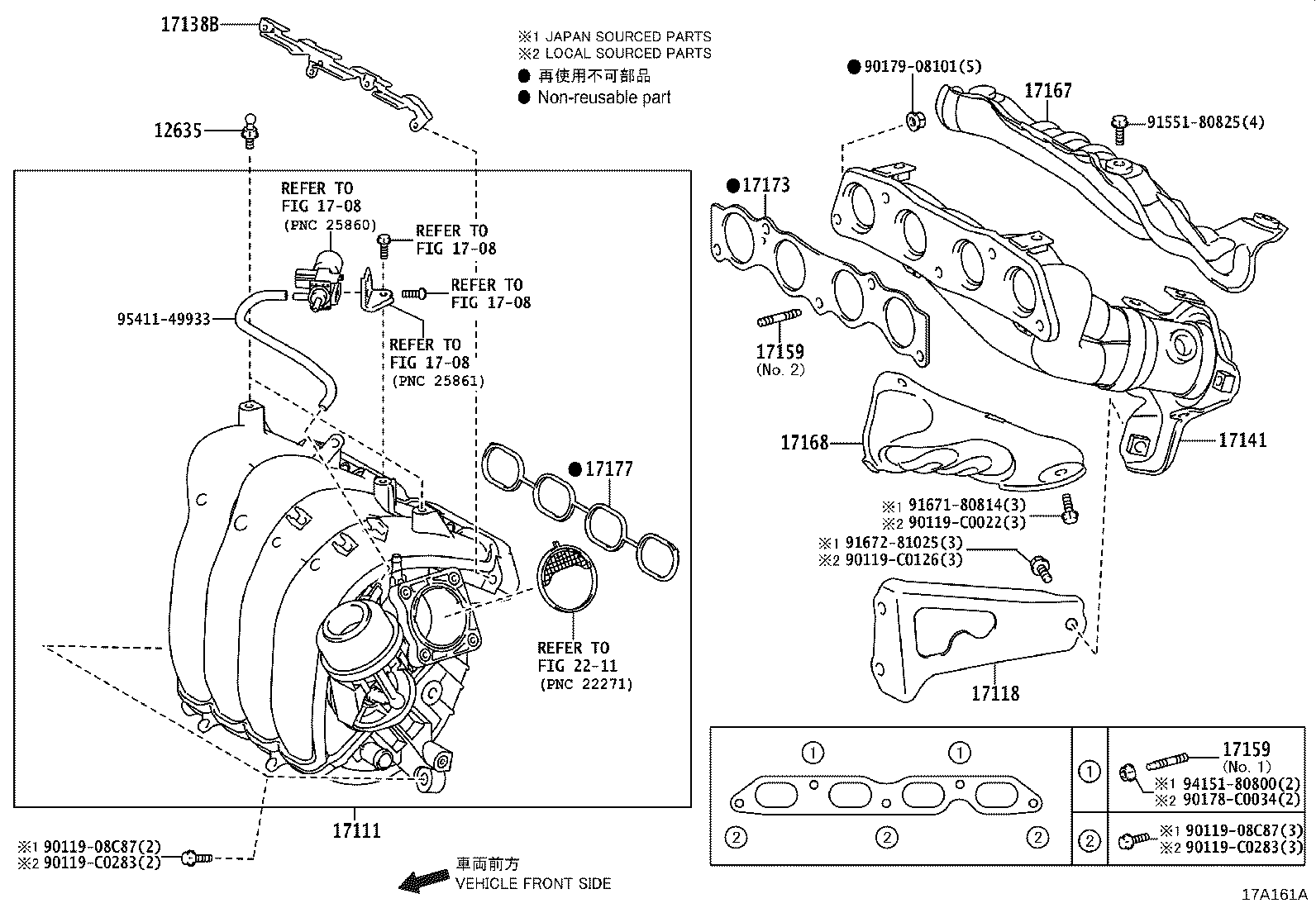 17120-0T070 MANIFOLD, INTAKE product image
