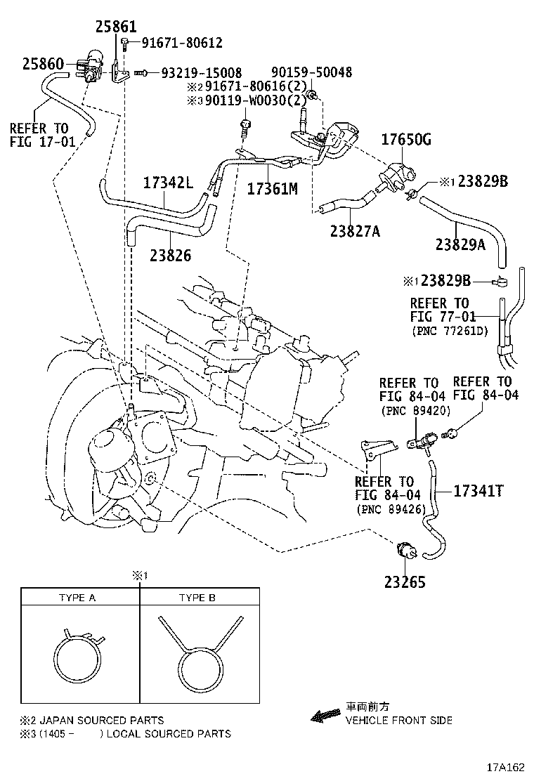 17342-37050 HOSE, AIR, NO.2 product image