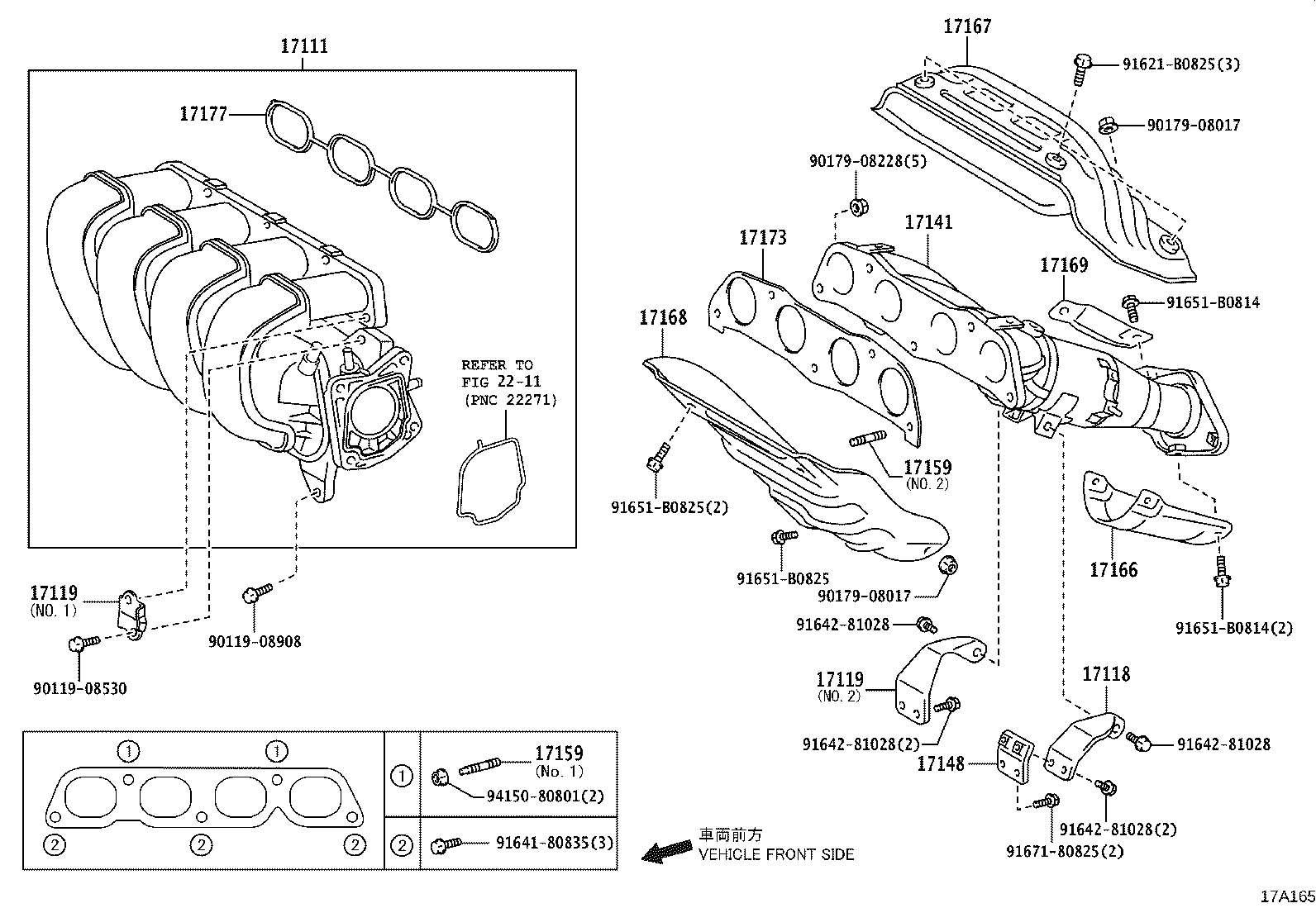 15472-26010 GASKET, TURBO OIL OUTLET, NO.1 product image