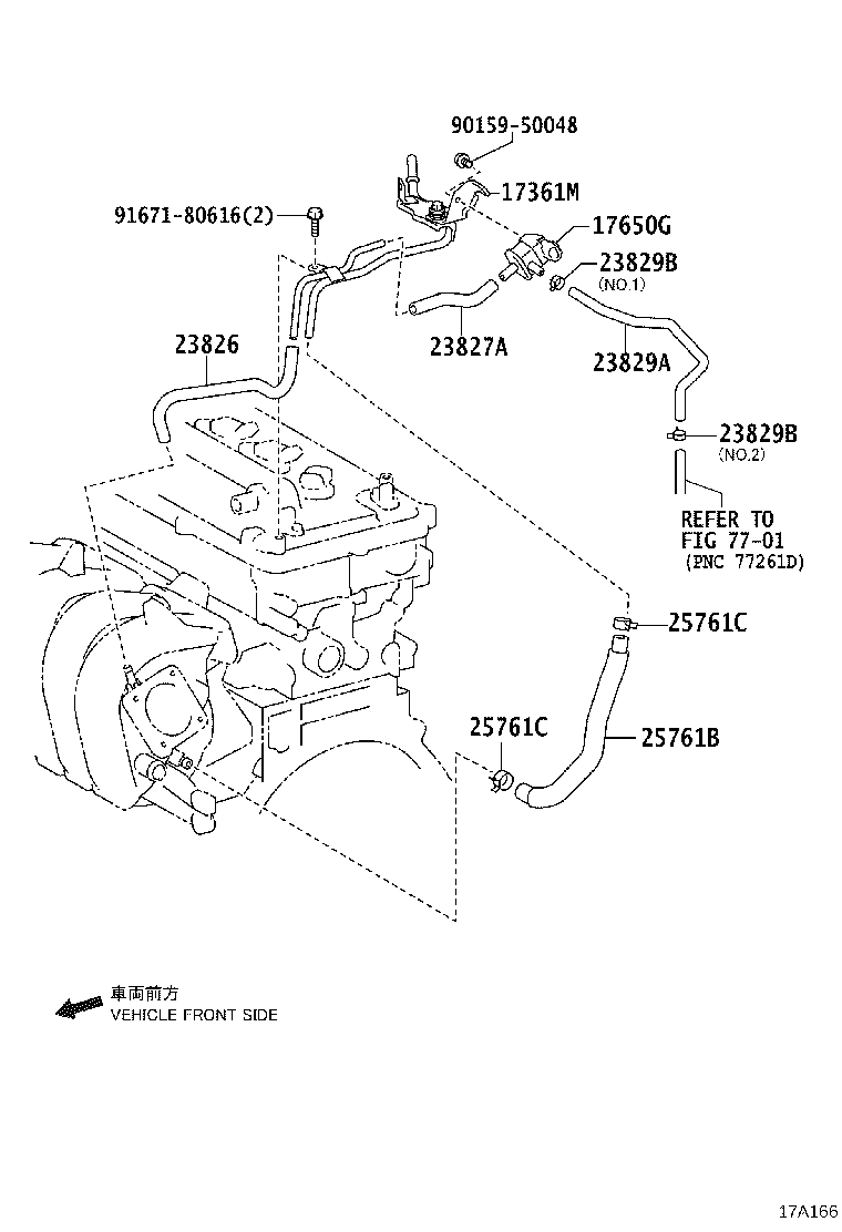 23826-21130 HOSE, FUEL VAPOR FEED, NO.1 product image