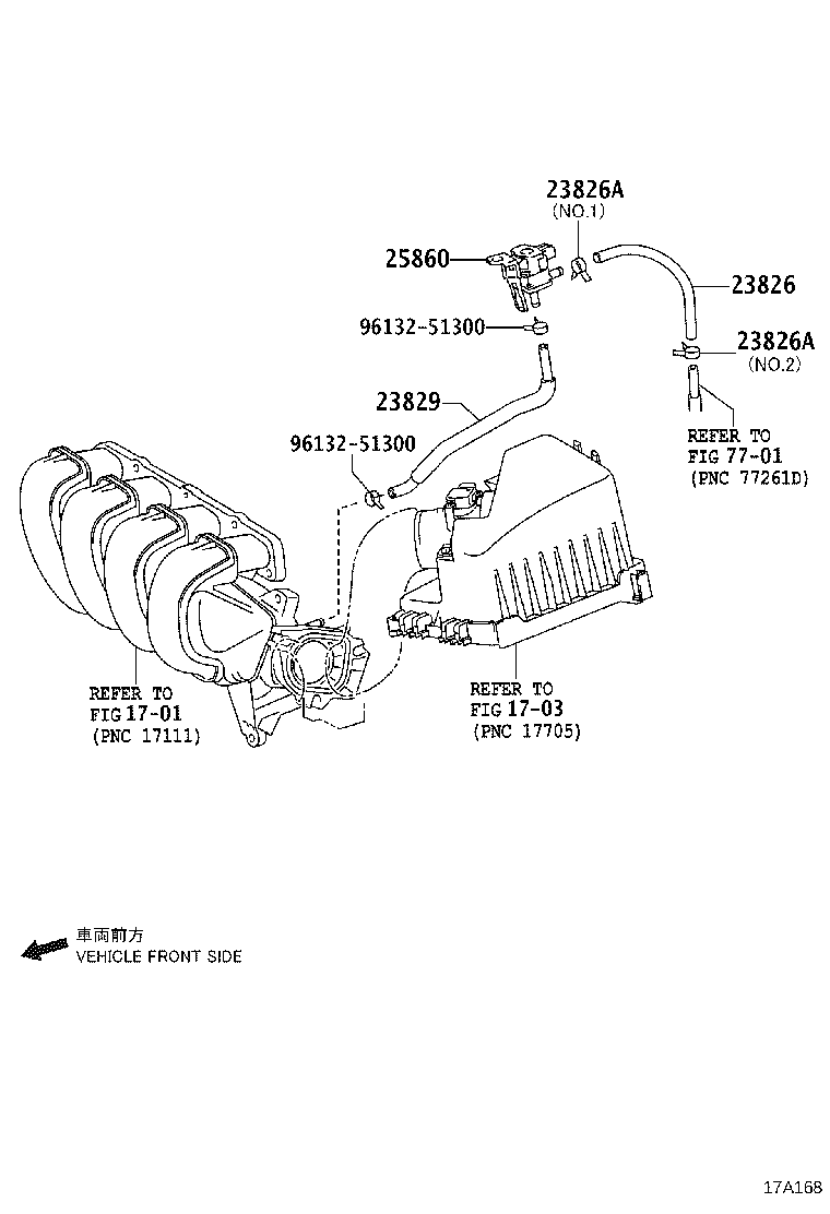 23826-21130 HOSE, FUEL VAPOR FEED, NO.1 product image