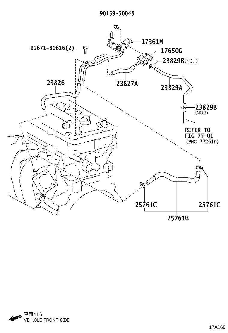 23826-21130 HOSE, FUEL VAPOR FEED, NO.1 product image