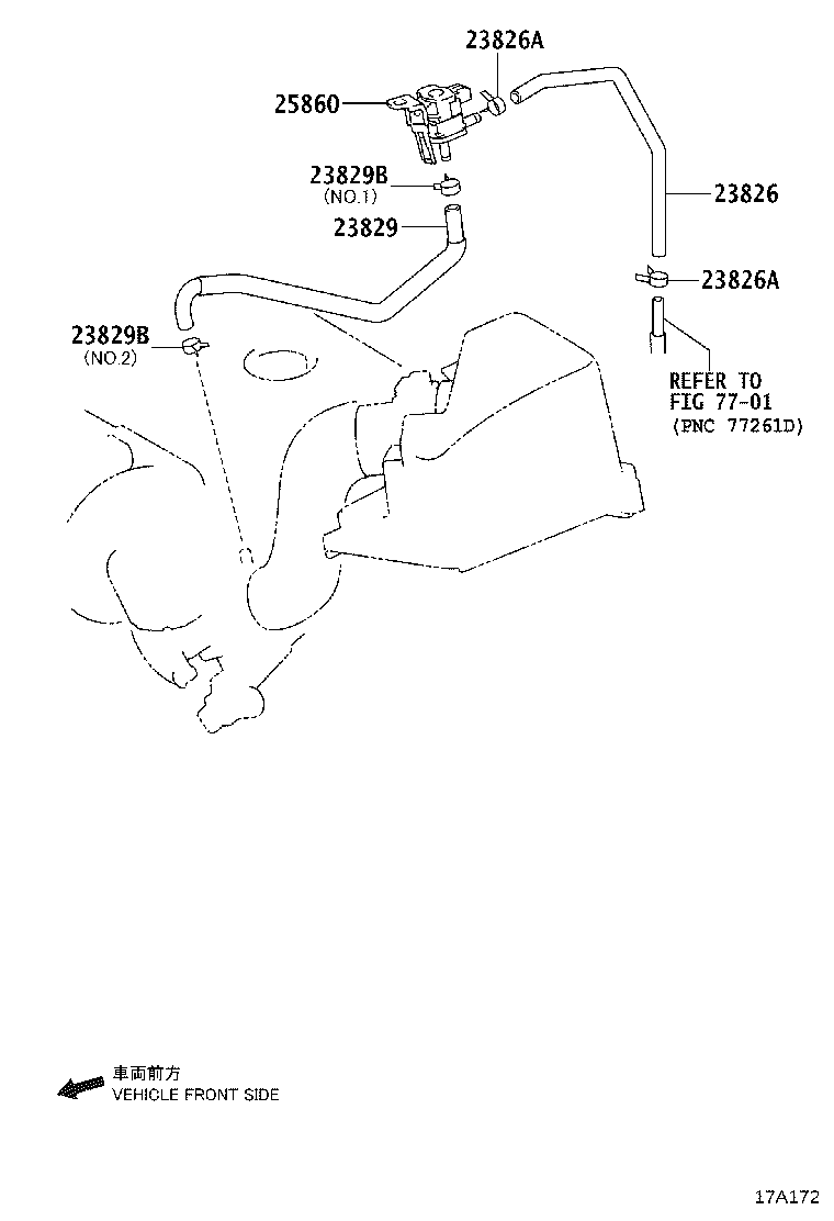 25706-33071 PIPE SUB-ASSY, VACUUM TRANSMITTING, NO.1 product image