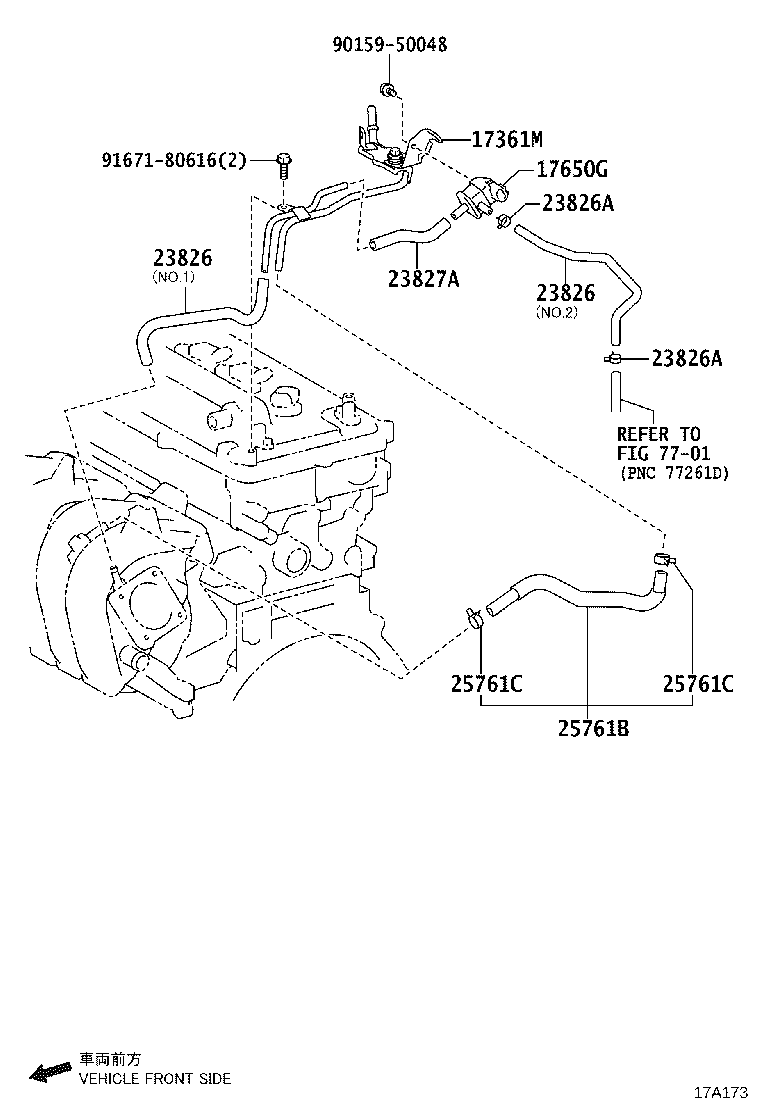 25706-33071 PIPE SUB-ASSY, VACUUM TRANSMITTING, NO.1 product image