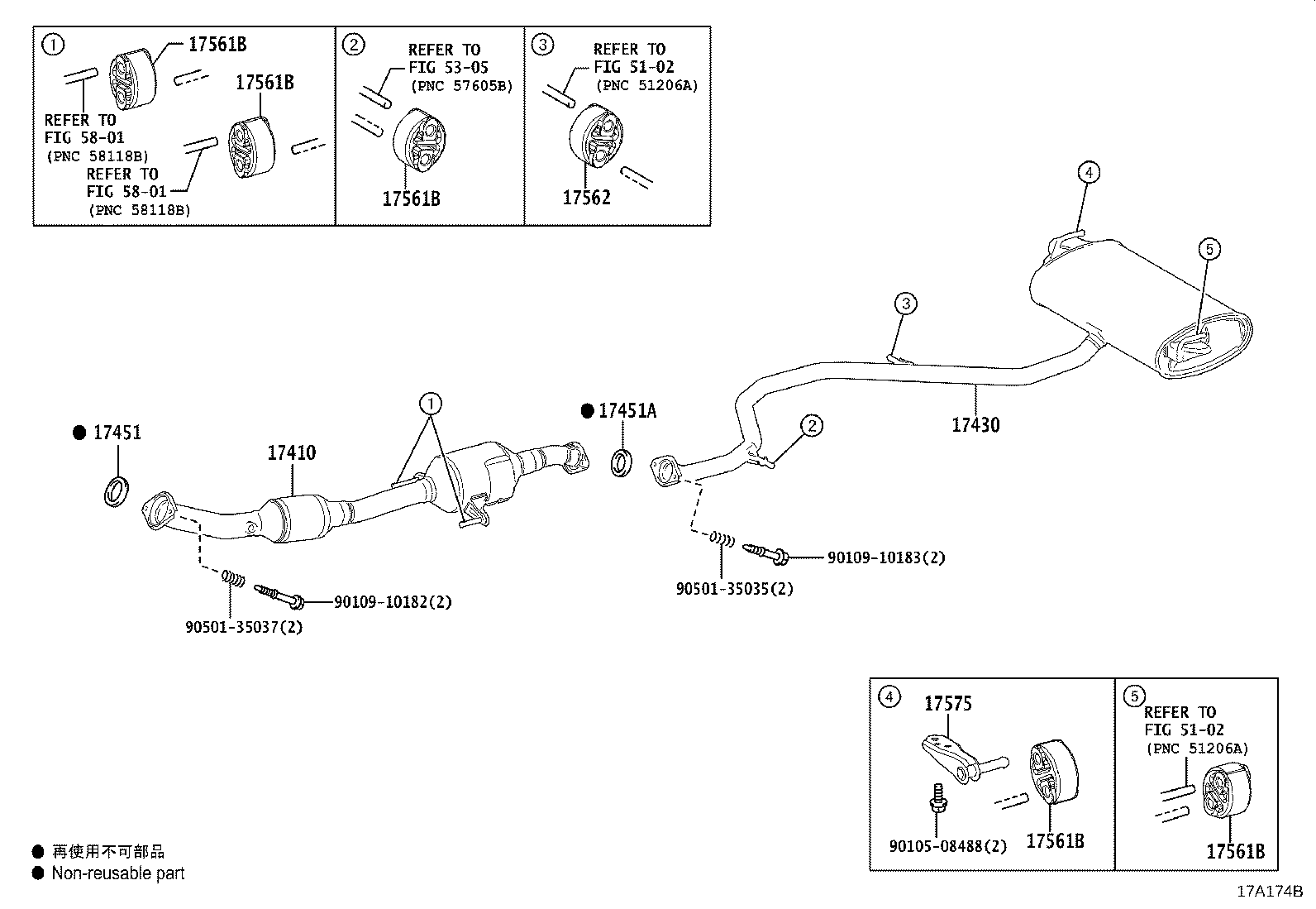 17430-47270 PIPE ASSY, EXHAUST, TAIL product image