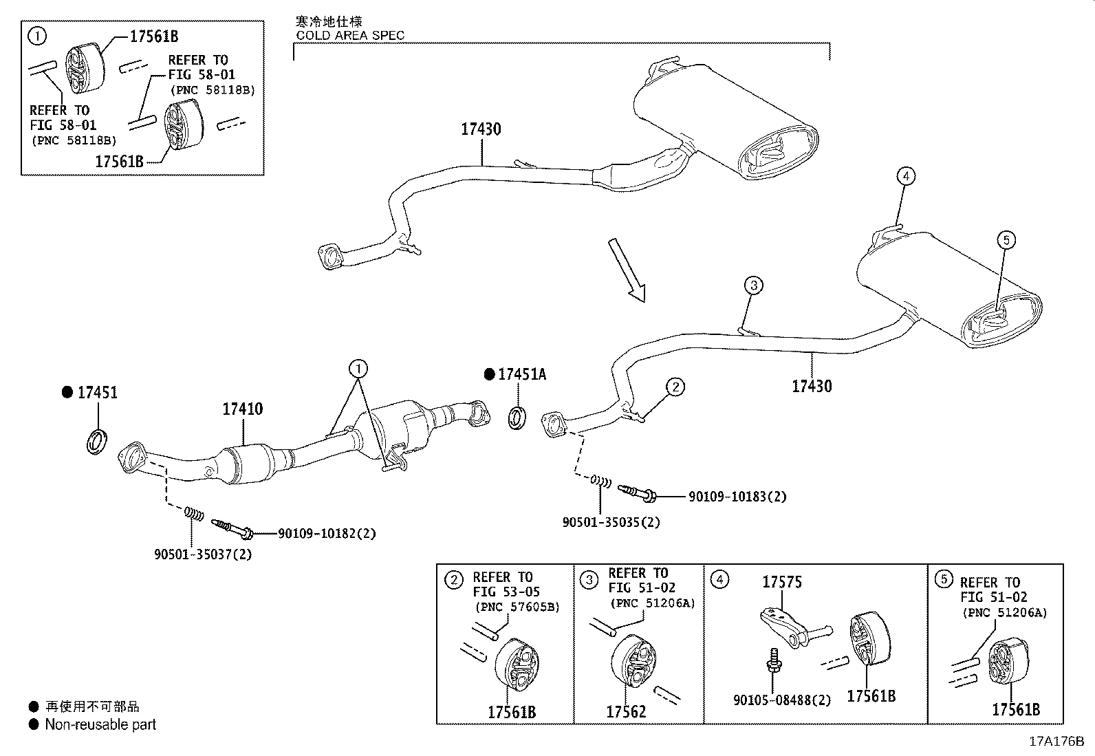 17430-47280 PIPE ASSY, EXHAUST, TAIL product image