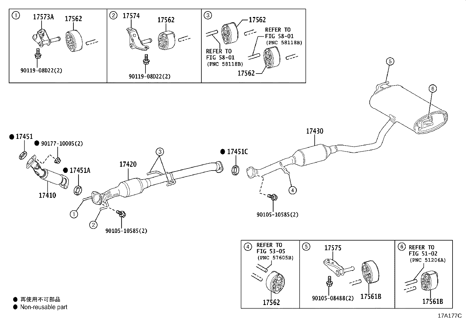 17430-47280 PIPE ASSY, EXHAUST, TAIL product image
