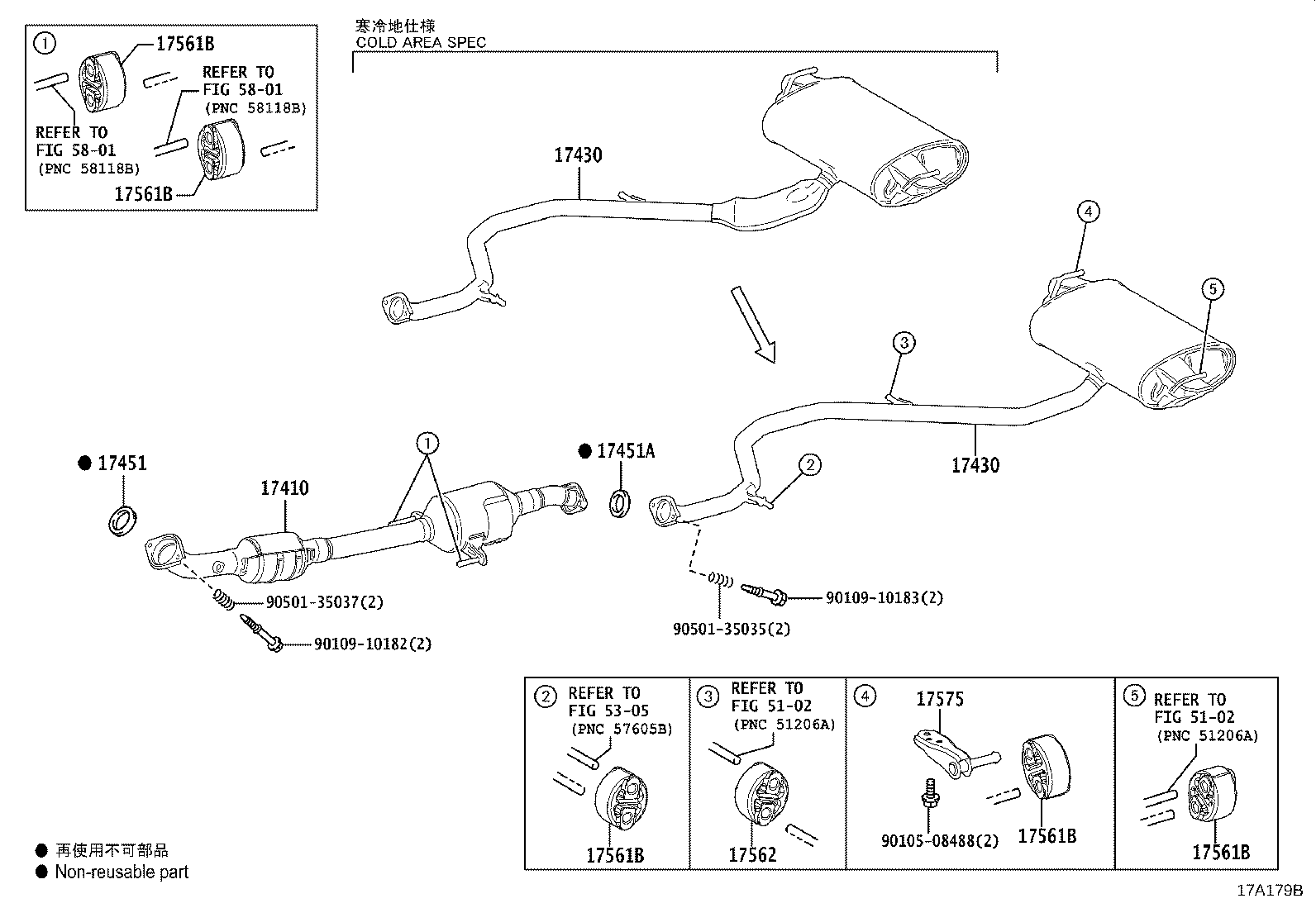 17430-47280 PIPE ASSY, EXHAUST, TAIL product image