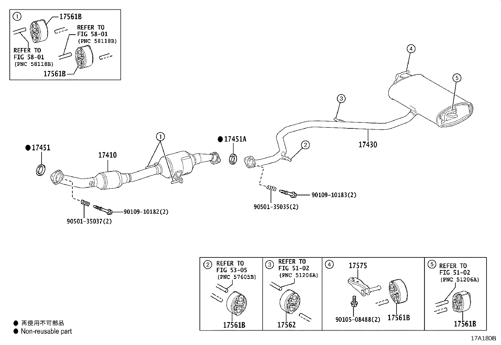 17430-47270 PIPE ASSY, EXHAUST, TAIL product image