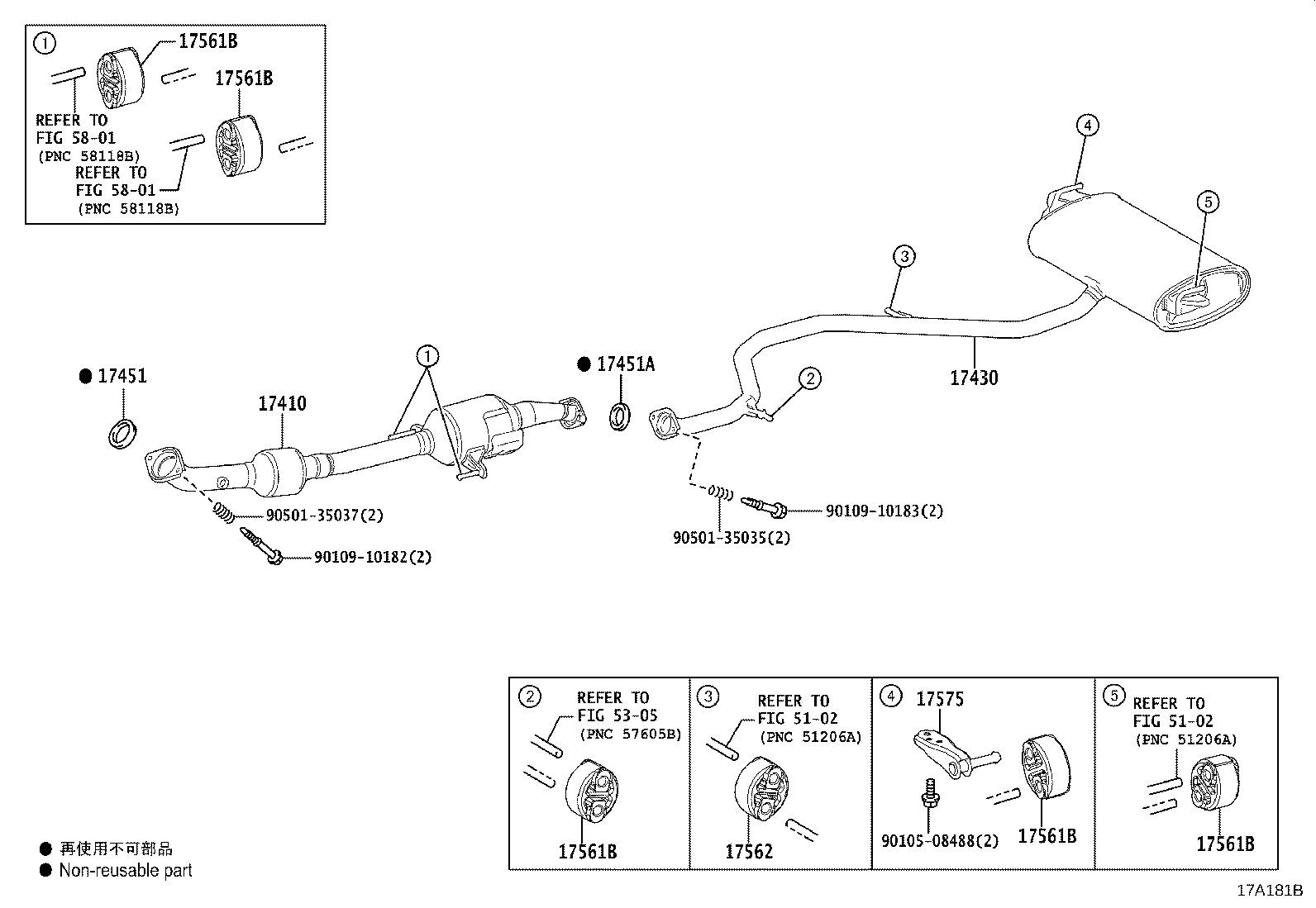 17430-24360 PIPE ASSY, EXHAUST, TAIL product image