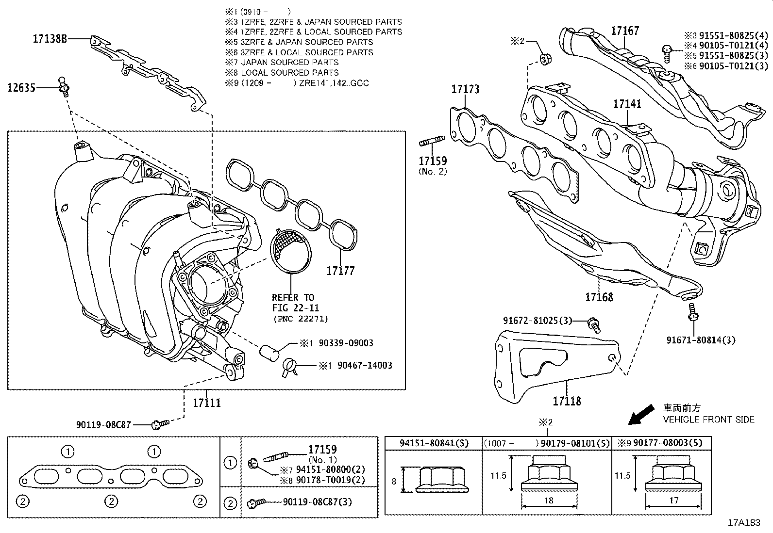 17120-0T090 MANIFOLD, INTAKE product image