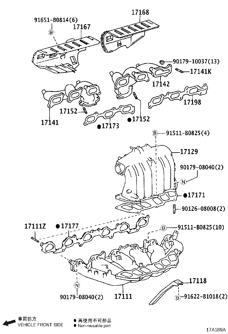 Toyota 17173-35140 GASKET, EXHAUST MANIFOLD TO HEAD
