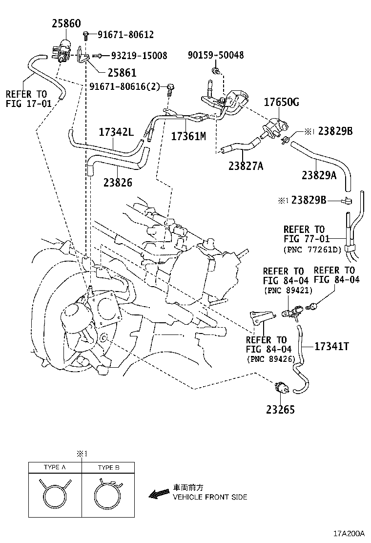 17361-37040 TUBE, AIR product image
