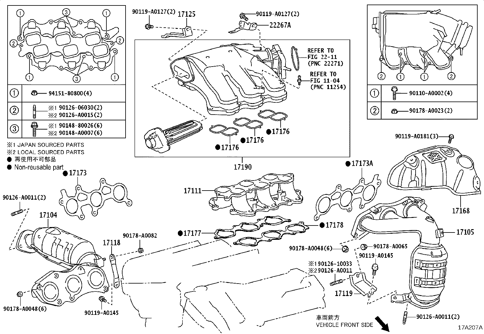 Thumbnail 2 for 17190-0P042