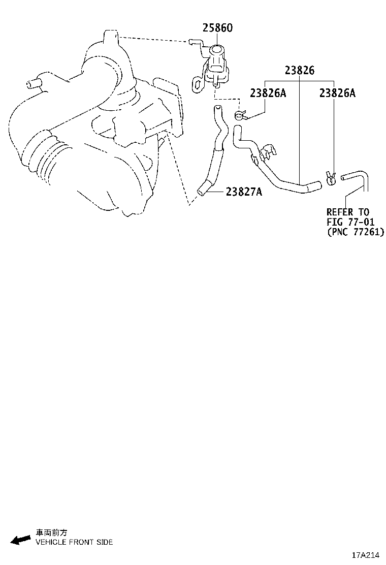 17341-0Y010 HOSE, AIR, NO.1 product image