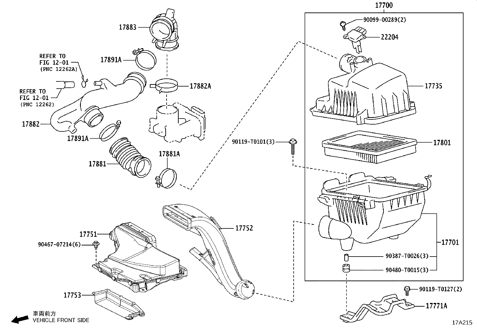 17735-0Y080 CAP, AIR CLEANER product image