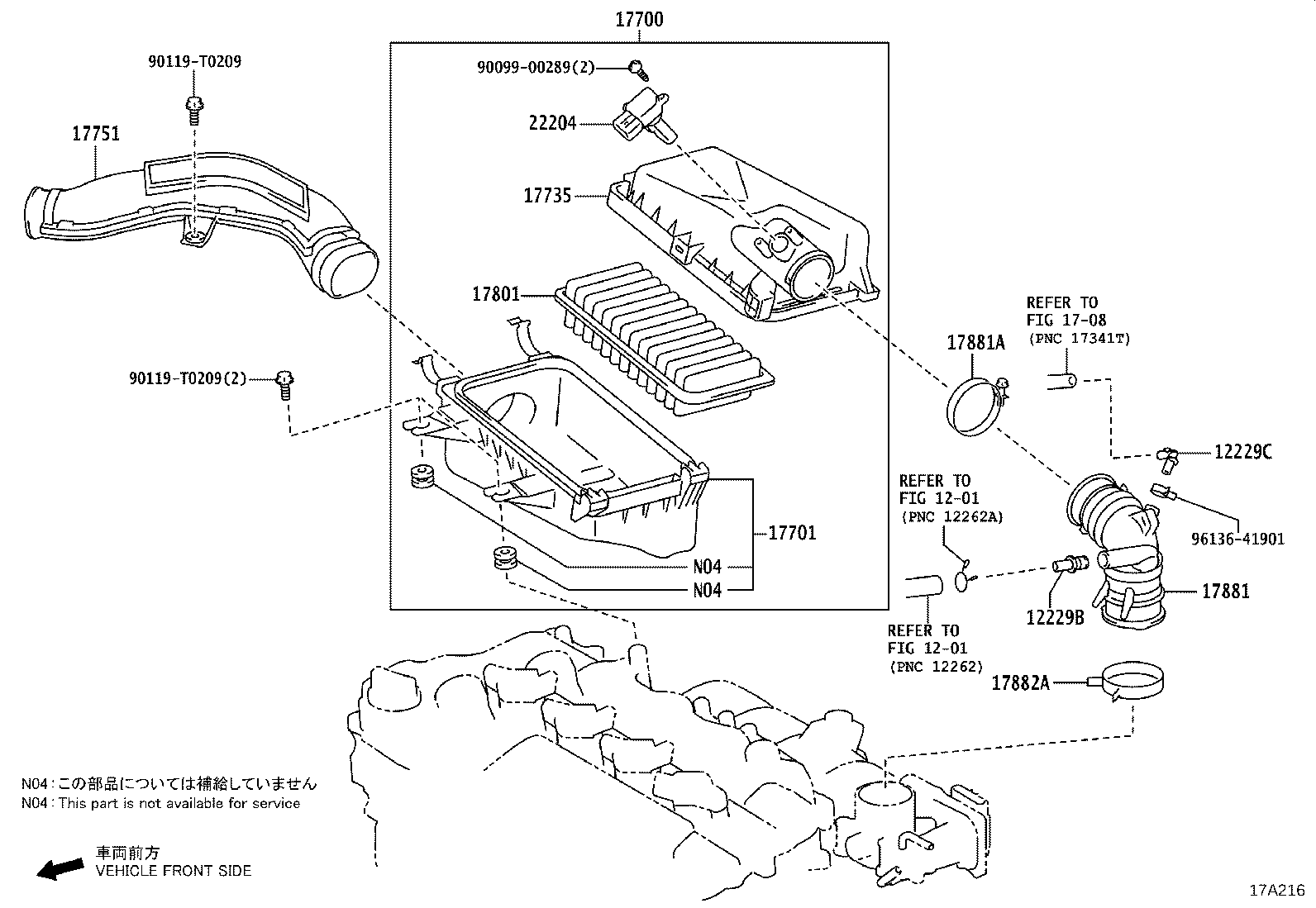 17735-0Y080 CAP, AIR CLEANER product image