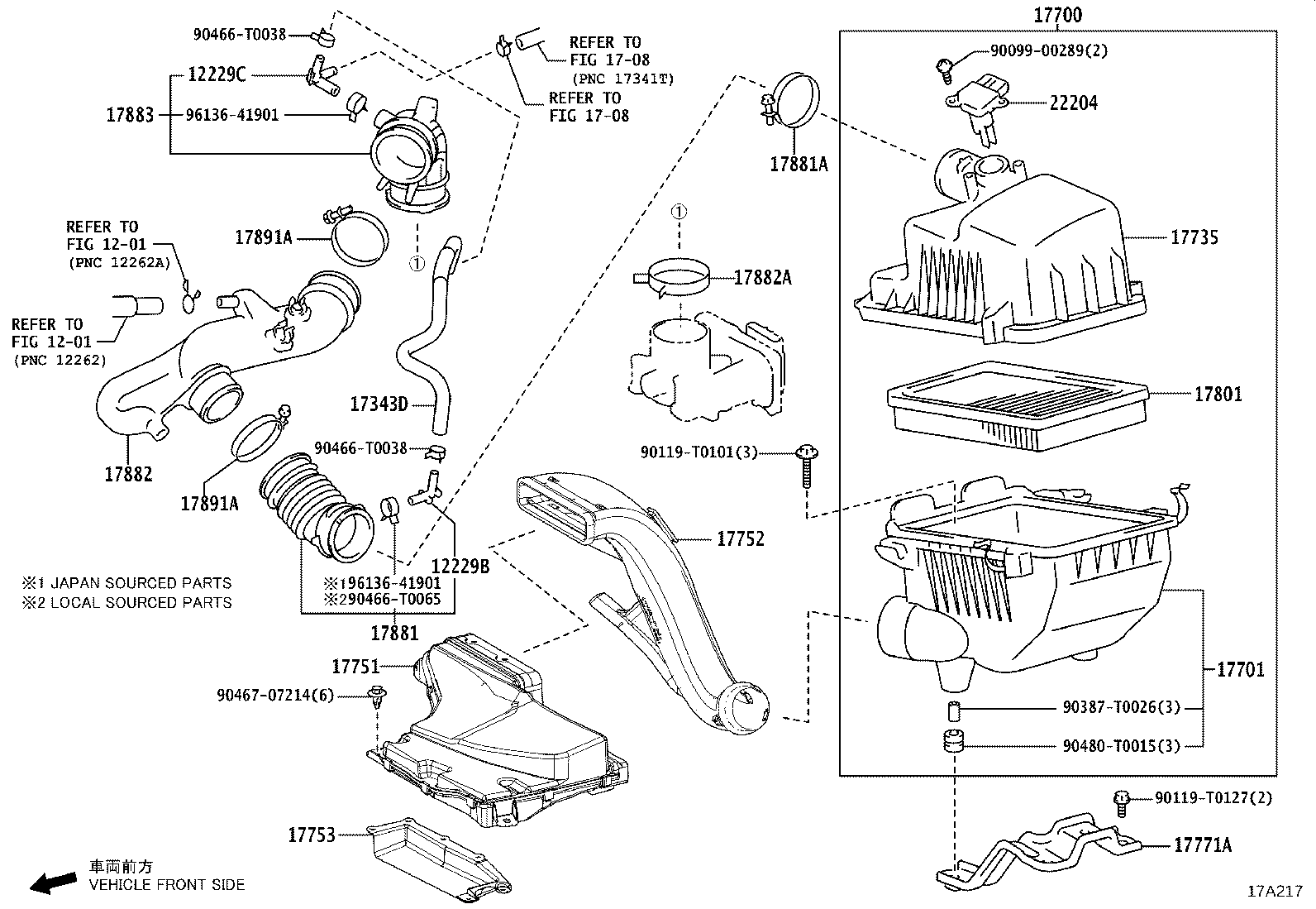 17735-0Y080 CAP, AIR CLEANER product image
