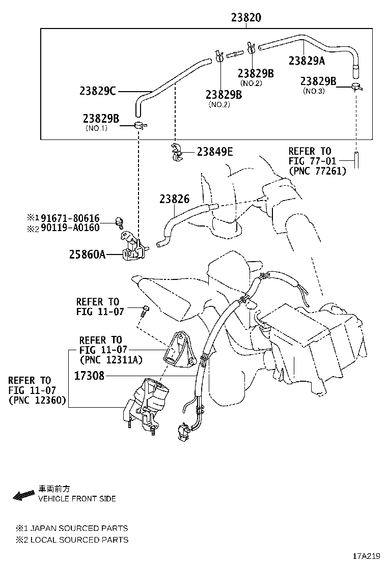 90466-A0032 CLIP(FOR FUEL VAPOR FEED HOSE) product image